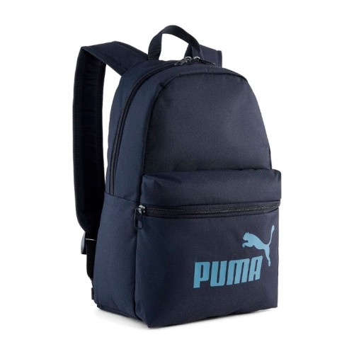 Elden Taksitle PUMA PHASE S BACKPACK KIDS UNISEX LACİVERT SIRT ÇANTASI 09132304