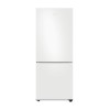 SAMSUNG BUZDOLABI RB50DG601EWWTR