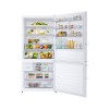 SAMSUNG NF BUZDOLABI RB58DS75EWW TR
