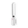 İTİMAT CLIMATOR HAVA SOĞUTUCU VE HAVA TEMİZLEYİCİ DWY S780R D