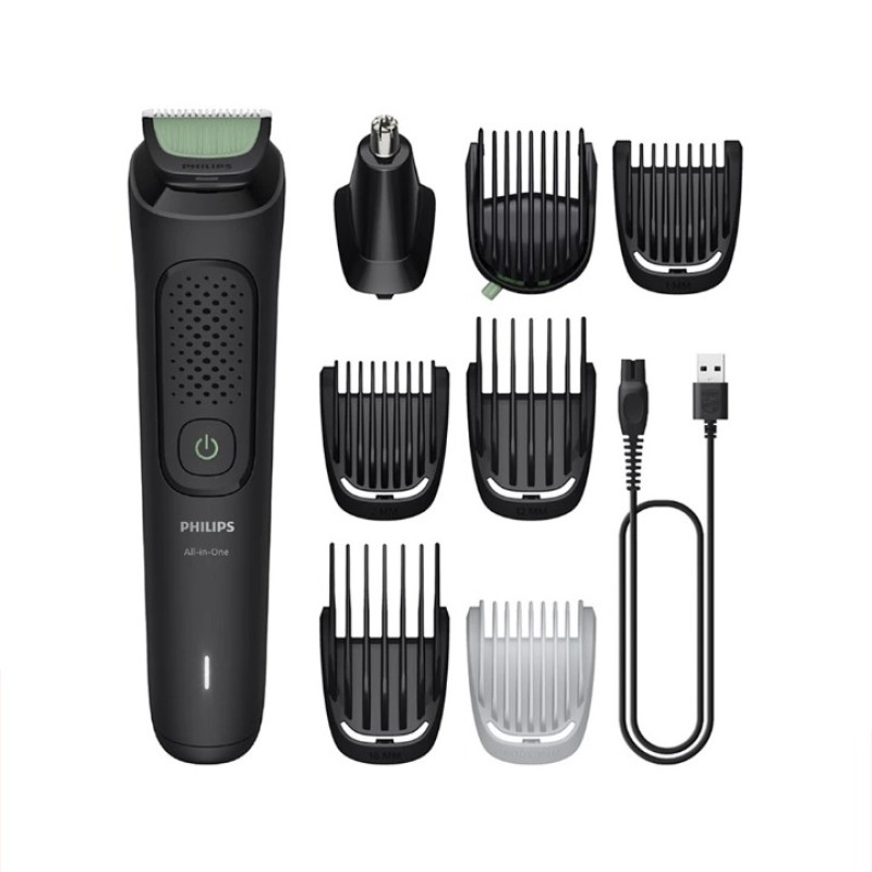 PHILIPS 8İ 1 ARADA BAKIM SETİ MG3940 15