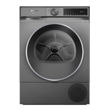 SIEMENS ÇAMAŞIR KURUTMA MAKİNESİ WQ52J20RTR