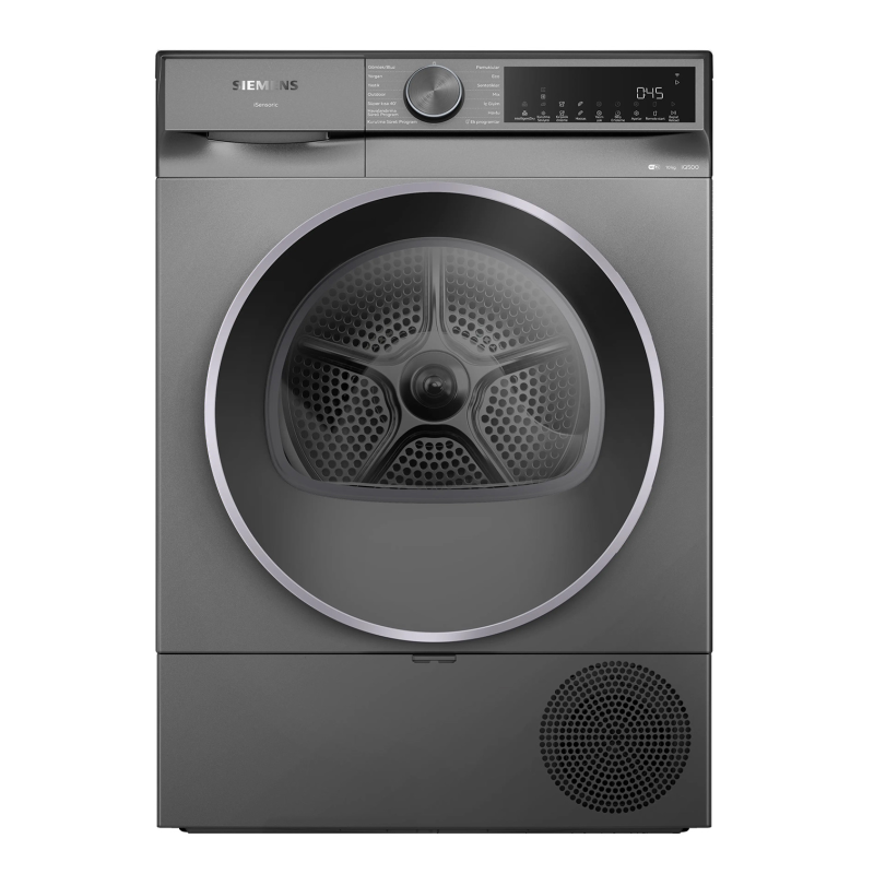 SIEMENS ÇAMAŞIR KURUTMA MAKİNESİ WQ52J20RTR