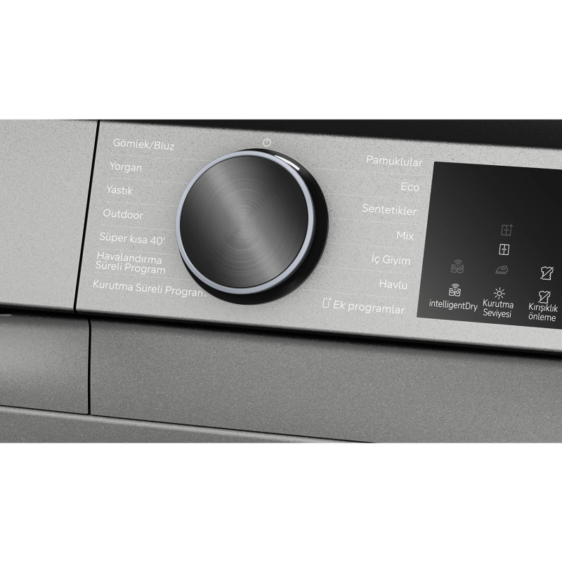 SIEMENS ÇAMAŞIR KURUTMA MAKİNESİ WQ52J20RTR