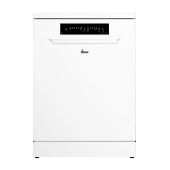 HOOVER BULAŞIK MAKİNESİ HF 4D9L0W 17