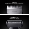 BRAUN AIO7560 13Ü BİR ARADA ERKEK BAKIM KİTİ *9030*