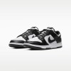 NIKE DUNK LOW ERKEK SPOR AYAKKABI DD1391 100