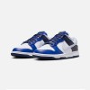 NIKE DUNK LOW ERKEK SPOR AYAKKABI FQ8826 100