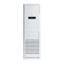 DEMİRDÖKÜM INVERTER SALON TİPİ KLİMA A420FI