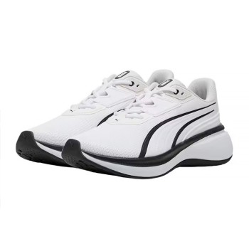 PUMA SOFTRIDE EXO UNISEX BEYAZ SPOR AYAKKABI 31172202