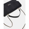 GUESS SS25 ÇANTA HWQG9508210