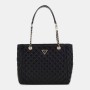 GUESS SS25 ÇANTA HWQG8748240