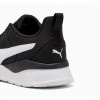 PUMA ANZARUN LITE TDP UNISEX SİYAH SPOR AYAKKABI 40550602