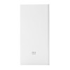 XIAOMI 20000 MAH POWERBANK
