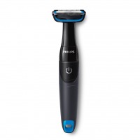 PHILIPS VÜCUT BAKIM KİTİ BG1024 15