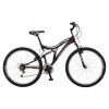 SALCANO 26 JANT HECTOR BİSİKLET