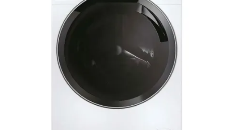 HOOVER 12 KG WIFI ÇAMAŞIR MAKİNESİ H7W 412MBC-S