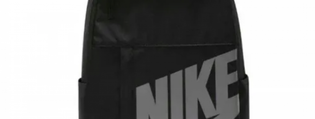 NIKE ELEMENTAL BACKPACK OKUL ÇANTASI DD0559-013 NIKE ELEMENTAL BACKPACK OKUL ÇANTASI DD0559-013