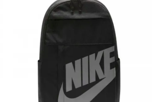 NIKE ELEMENTAL BACKPACK OKUL ÇANTASI DD0559-013