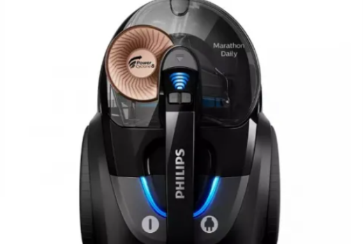PHILIPS MARATHON DAILY ELEKTRİKLİ SÜPÜRGE XB7150 07